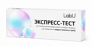Экспресс-тест LabU  для определения вируса гепатита C (HCV), 1 шт